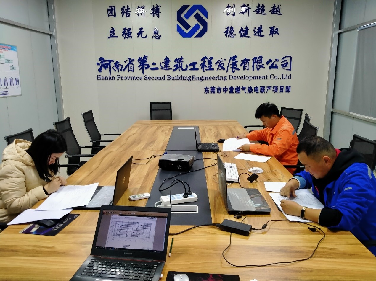 “迎考核、展風(fēng)采、促成長”—2020年度新員工轉(zhuǎn)正定級考試圓滿結(jié)束 
