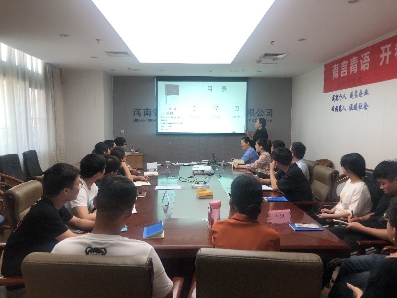 青言青語，開卷有益——讀書分享會(huì)系列活動(dòng)（三）