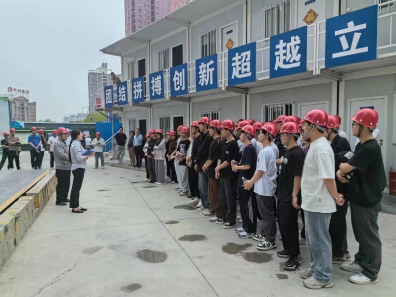 紙上得來(lái)終覺淺，絕知此事要躬行——新鄉(xiāng)學(xué)院建筑系師生到國(guó)悅城譽(yù)府項(xiàng)目觀摩研學(xué)