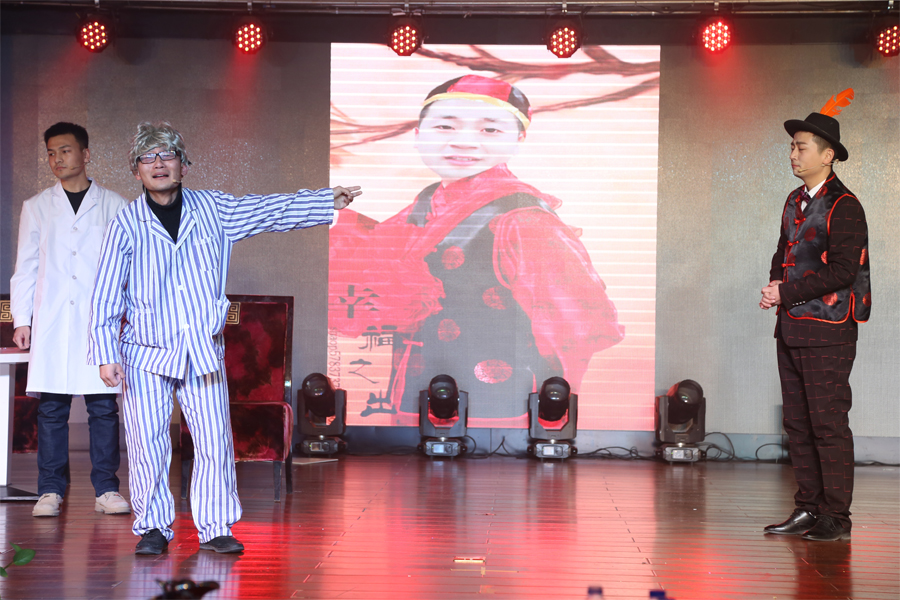 12、老爸我愛你.jpg